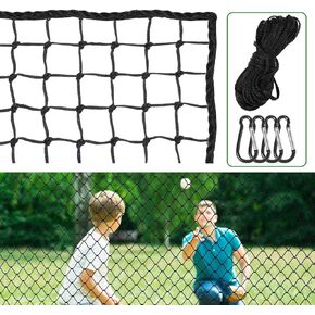 Batting Training Net, Baseball Backstop Softball Cage Nets, Heavy Duty Sports Netting Barrier for Baseball Soccer Backyard, Garage, Basement