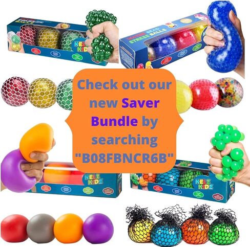 كرة العنب الإسفنجية الشبكية اللامعة للأطفال - لعبة رائعة وممتعة للضغط والتوتر للبالغين والأطفال (عبوة من 4 قطع) in Kuwait