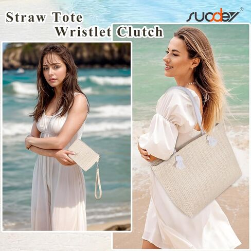 حقيبة شاطئ كبيرة من SUOSDEY للنساء مع حقيبة يد معصم، حقيبة كتف منسوجة صيفية بوهيمية لقضاء العطلات in Kuwait