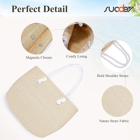 حقيبة شاطئ كبيرة من SUOSDEY للنساء مع حقيبة يد معصم، حقيبة كتف منسوجة صيفية بوهيمية لقضاء العطلات in Kuwait