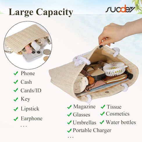 حقيبة شاطئ كبيرة من SUOSDEY للنساء مع حقيبة يد معصم، حقيبة كتف منسوجة صيفية بوهيمية لقضاء العطلات in Kuwait