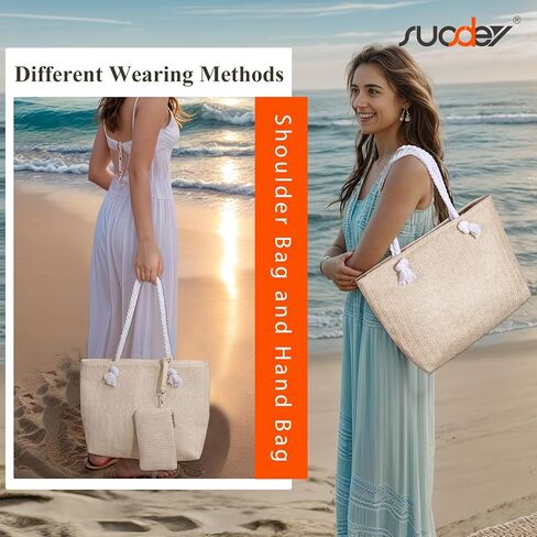 حقيبة شاطئ كبيرة من SUOSDEY للنساء مع حقيبة يد معصم، حقيبة كتف منسوجة صيفية بوهيمية لقضاء العطلات in Kuwait