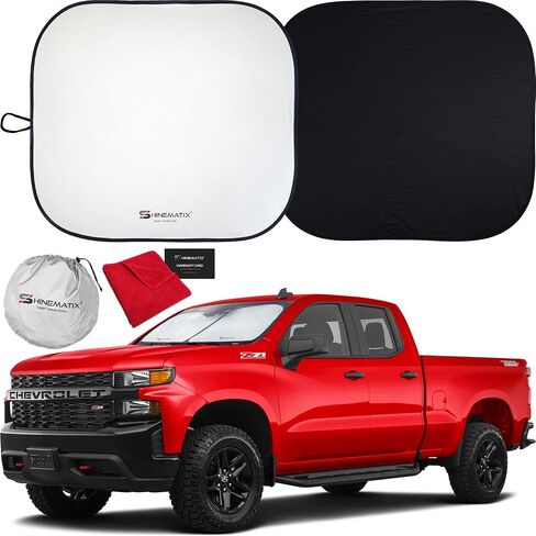 2-Piece Windshield Sunshade - Foldable Car Front Window Sun Shades for Most Sedans SUV Truck - Best 210T Reflective Material Blocks 99% UV Rays and Keeps Your Vehicle Cool (Sports/Small) in Saudi Arabia