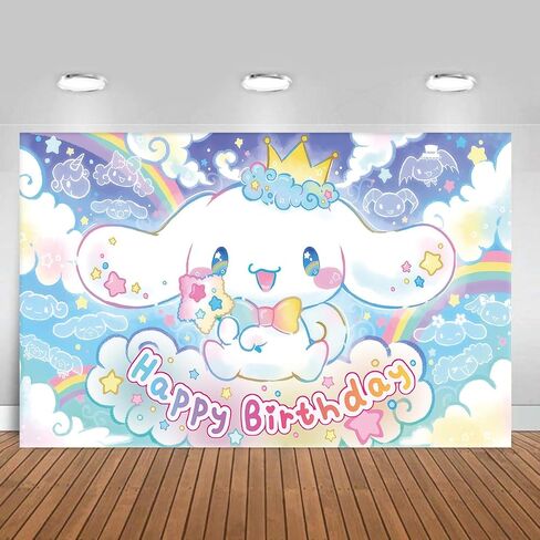 5x3 FT Birthday Party for Cinnamoroll Supplies Background Decoration for Cinnamoroll Photography Vinyl Photo Background Birthday Party Decoration (bluee) in Saudi Arabia