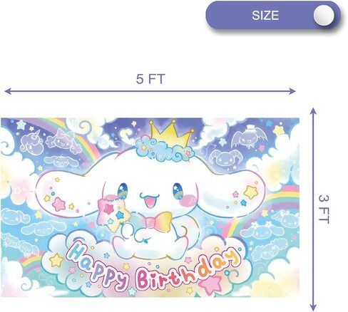 5x3 FT Birthday Party for Cinnamoroll Supplies Background Decoration for Cinnamoroll Photography Vinyl Photo Background Birthday Party Decoration (bluee) in Saudi Arabia