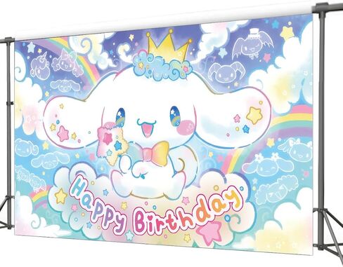 5x3 FT Birthday Party for Cinnamoroll Supplies Background Decoration for Cinnamoroll Photography Vinyl Photo Background Birthday Party Decoration (bluee) in Saudi Arabia