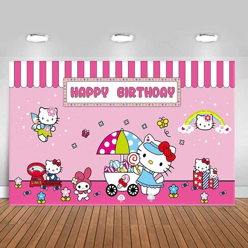 5x3 FT Birthday Party for Cinnamoroll Supplies Background Decoration for Cinnamoroll Photography Vinyl Photo Background Birthday Party Decoration (bluee) in Saudi Arabia