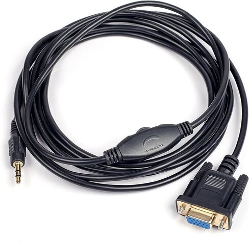 كابل تجاوز من SummitLink Control Pod مع تحكم في مستوى الصوت متوافق مع مكبرات صوت الكمبيوتر Z 2300 in Saudi Arabia