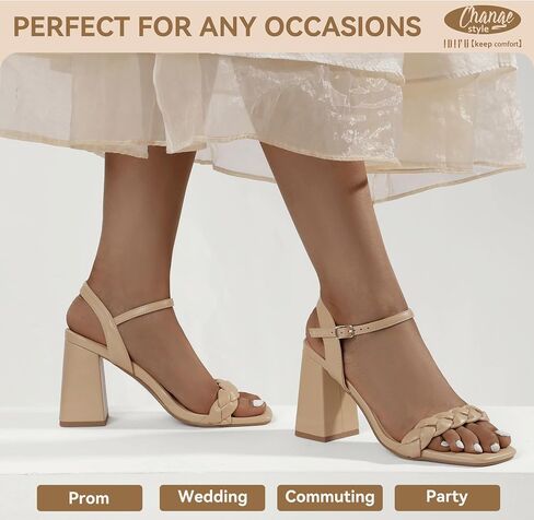 IDIFU IN4 Chunky High Heels for Women Braided Square Toe Heels Block Heels Sandals Wedding Party Dress Shoes Womens Comfortable Ankle Strap Open Toe Heels in Saudi Arabia