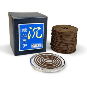 I H INCENSE HOUSE+ – ZhenPin HoiAn Agarwood Incense Coil · 48 Coils · 3.5–4 Hours · Daily & Ritual Use · Metal Mesh Incense Holder Included · 201 in Saudi Arabia