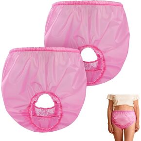 2 Pack Adult Incontinence Pants TPU Waterproof Diaper Cover, Plastic Pants for Adults with Side Leakage Protection, Reusable Rubber Pants Plastic Underwear for Men & Women (Blue, M) in Saudi Arabia
