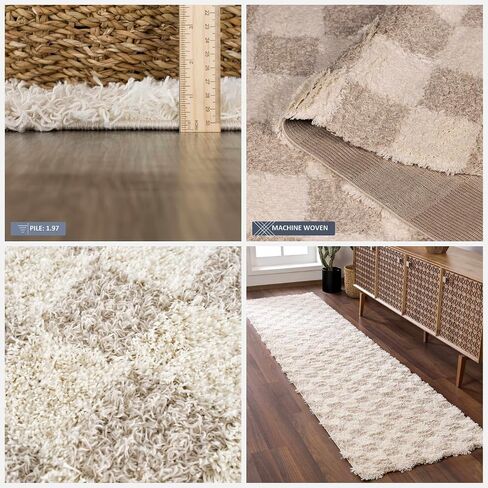 BoutiqueRugs Beige Checkered Contemporary 7ft Runner Rug Shag Plush Cream Light Brown Atira Hallway Kitchen Corridor Stairway Laundry Room 2'7" x 7'3" Stain Resistant Non-Shedding Pet Friendly in Saudi Arabia