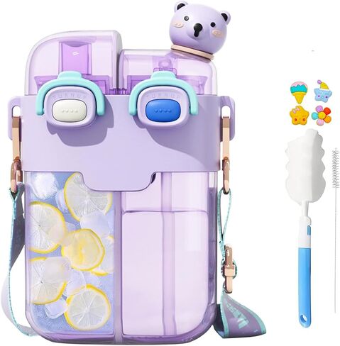26oz Kawaii زجاجة ماء - زجاجة ماء Kids Creative مع حزام وقش ، مقصورات مزدوجة كوب شرب البلاستيك المقاوم للتسرب لمدرسة السفر الرياضية في الهواء الطلق (أصفر) in Kuwait
