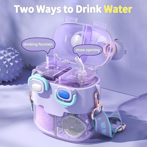 26oz Kawaii زجاجة ماء - زجاجة ماء Kids Creative مع حزام وقش ، مقصورات مزدوجة كوب شرب البلاستيك المقاوم للتسرب لمدرسة السفر الرياضية في الهواء الطلق (أصفر) in Kuwait