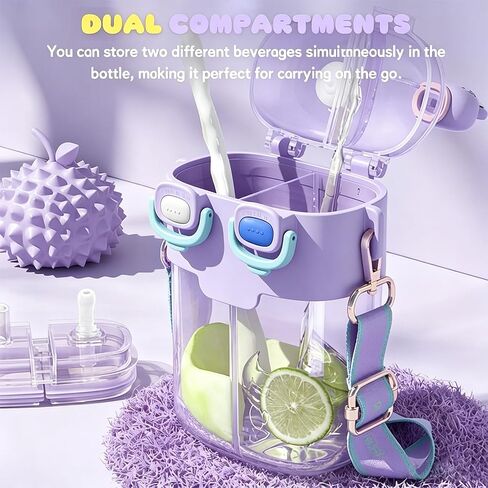 26oz Kawaii زجاجة ماء - زجاجة ماء Kids Creative مع حزام وقش ، مقصورات مزدوجة كوب شرب البلاستيك المقاوم للتسرب لمدرسة السفر الرياضية في الهواء الطلق (أصفر) in Kuwait