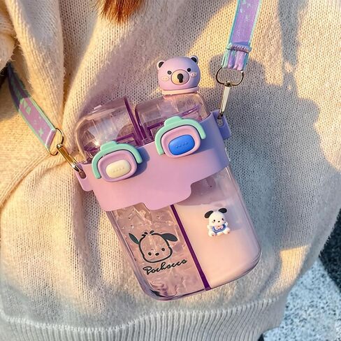 26oz Kawaii زجاجة ماء - زجاجة ماء Kids Creative مع حزام وقش ، مقصورات مزدوجة كوب شرب البلاستيك المقاوم للتسرب لمدرسة السفر الرياضية في الهواء الطلق (أصفر) in Kuwait