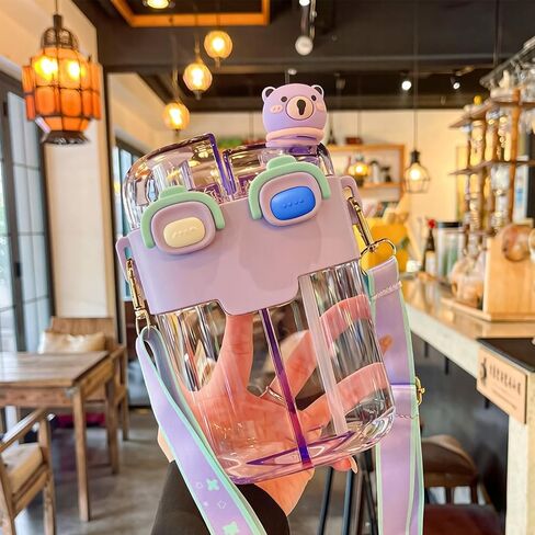 26oz Kawaii زجاجة ماء - زجاجة ماء Kids Creative مع حزام وقش ، مقصورات مزدوجة كوب شرب البلاستيك المقاوم للتسرب لمدرسة السفر الرياضية في الهواء الطلق (أصفر) in Kuwait