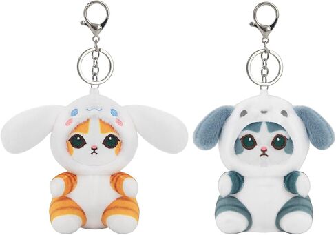 2pcs Animal Lovers Keychain Charm & Bag Charm - Cute Keychain Ring for Bags Backpacks in Kuwait