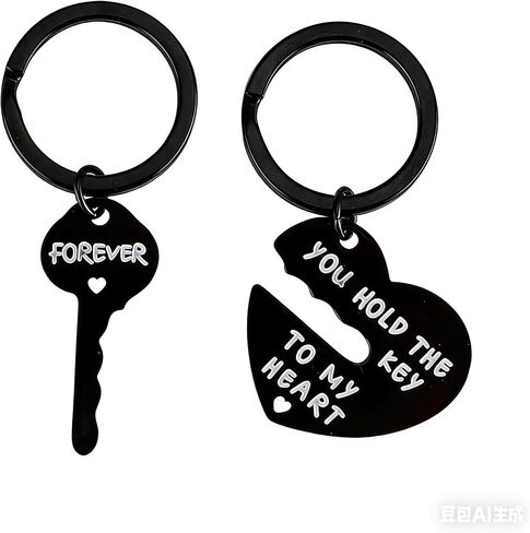 You Hold The Key To My Heart Matching Keychains, Valentine's Gifts for Couple, Boyfriend, Girlfriend, Lovers Charms in Saudi Arabia
