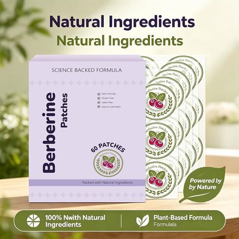Berberine Patches for Women & Men | Advanced Natural Formulation, with L-Glutamine, Cinnamon & Pomegranate, 60 Count in Kuwait