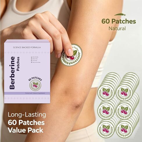Berberine Patches for Women & Men | Advanced Natural Formulation, with L-Glutamine, Cinnamon & Pomegranate, 60 Count in Kuwait