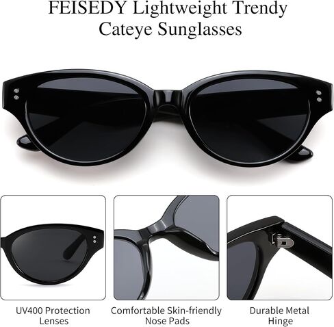 FEISEDY Retro Oval Cat Eye Sunglasses for Women, 90s Small Chic Lightweight Shades Trendy Sunnies, UV400 Protection B0419 in Kuwait