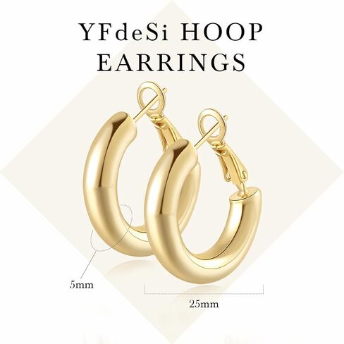 Gold Hoop Earrings for Women 14K Gold Earrings for Women Chunky Gold Hoop Earrings Hoops Cute Compact and Adorable Thick Hoops Earring for Womens Earring 25mm in Kuwait