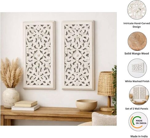 Expobazaar India Curated Hand Carved Wooden Wall Panel Set of 2, White Wash Decorative Wood Wall Art, Rustic Wall Décor Panels for Living Room, Bedroom & Entryway in Kuwait