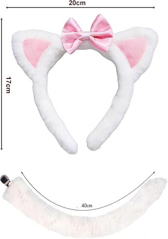 Kirei Sui Cat Ears Headband, Bowtie, Tail and Paws Costume for Halloween Party Accessories in Saudi Arabia
