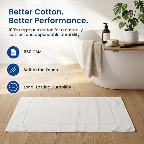 100% Cotton White Bath Mat Set of 6 (NOT A Rug) - 18" x 31" - 650 GSM Bath Mats for Bathroom - Soft Bathroom Mats - Highly Absorbent & Quick Dry Shower Mat Set (White) in Kuwait