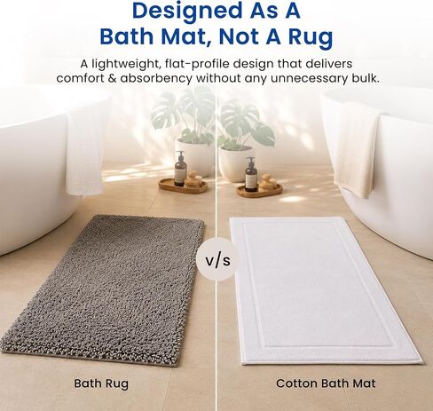 100% Cotton White Bath Mat Set of 6 (NOT A Rug) - 18" x 31" - 650 GSM Bath Mats for Bathroom - Soft Bathroom Mats - Highly Absorbent & Quick Dry Shower Mat Set (White) in Kuwait