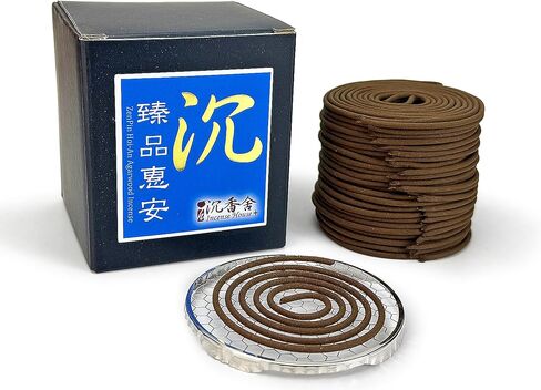 I H INCENSE HOUSE+ – ZhenPin HoiAn Agarwood Incense Coil · 48 Coils · 3.5–4 Hours · Daily & Ritual Use · Metal Mesh Incense Holder Included · 201 in Saudi Arabia