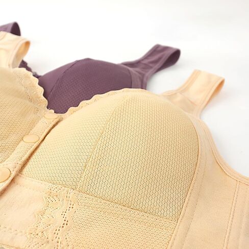 Front Closure Bras for Older Women No Underwire Bras Seamless Wireless Push Up Comfortable Bra for Seniors in Kuwait
