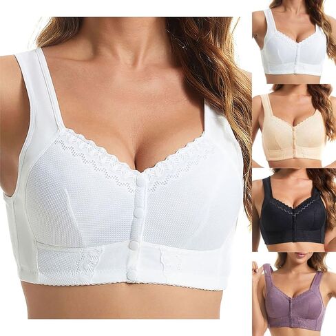 Front Closure Bras for Older Women No Underwire Bras Seamless Wireless Push Up Comfortable Bra for Seniors in Kuwait