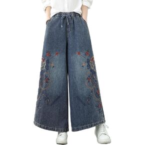 LAI MENG FIVE CATS Women's Baggy Wide Leg Jeans Embroidery Stretchy Drawstring Waist Pants with Pockets in Saudi Arabia