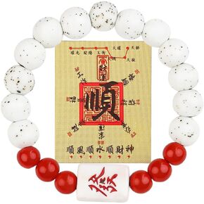 Mahjong Bracelet for Women Men, Ceramics Beaded Luck Wealth Fa Charm Stretchy Mah Jong Lover Player Gifts in Saudi Arabia