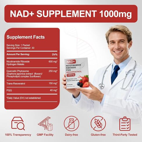 مكمل سائل Howave NAD+ 1000 مجم، 30 عبوة، مع نيكوتيناميد ريبوسيد، ريسفيراترول وPQQ - معزز NAD للشيخوخة الصحية للطاقة الخلوية والصحة الخلوية والوضوح العقلي للرجال والنساء in Kuwait