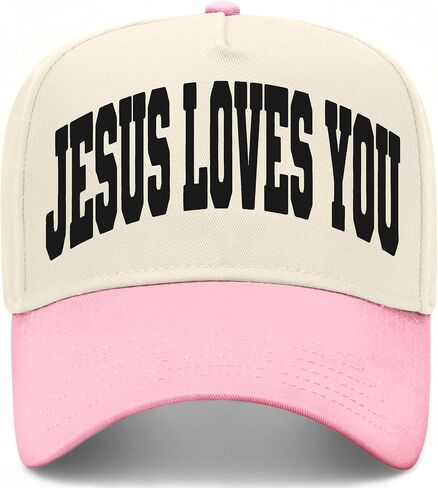 Jesus Loves You Collegiate Hat in Kuwait