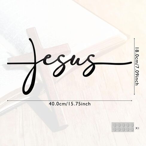 PRIMESTL Jesus Metal Wall Decor Cross Metal Wall Art Religious Spiritual Faith Room Décor Black Wall Art for Living Room,Bedroom,Bathroom in Saudi Arabia