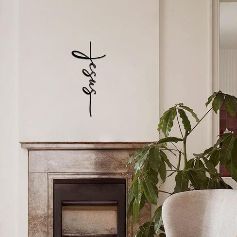 PRIMESTL Jesus Metal Wall Decor Cross Metal Wall Art Religious Spiritual Faith Room Décor Black Wall Art for Living Room,Bedroom,Bathroom in Saudi Arabia