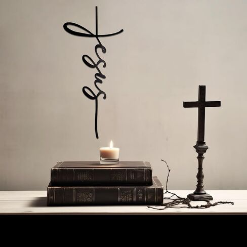 PRIMESTL Jesus Metal Wall Decor Cross Metal Wall Art Religious Spiritual Faith Room Décor Black Wall Art for Living Room,Bedroom,Bathroom in Saudi Arabia