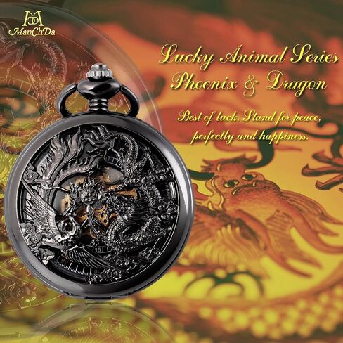 ManChDa Antique Mechanical Pocket Watches for Men Lucky Dragon Phoenix Pocket Watch with Chain Skeleton Dial Roman Numerals Gifts for Fathers Day in Kuwait