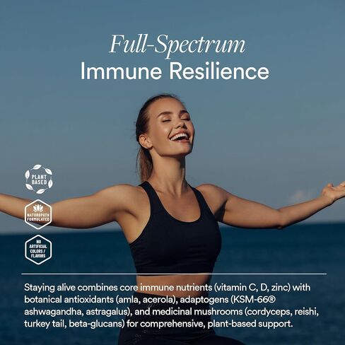 USDA Organic Immune Support Supplement – Vitamin D3, Vitamin C and Zinc – Plant-Based Immunity Support with Ashwagandha, Astragalus, Turkey Tail and Reishi Mushroom – 60 Capsules in Saudi Arabia