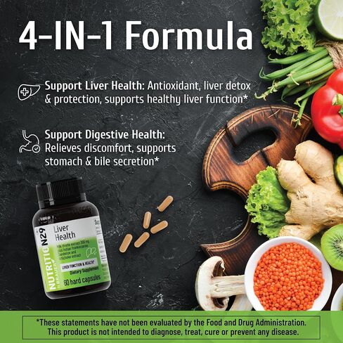 Liver Health Supplement with 300mg Milk Thistle Extract,Liver Cleanse Detox & Repair Support Formula with 85% Silymarin, Dandelion Root, Artichoke & Boswellia,60 Capsules in Kuwait