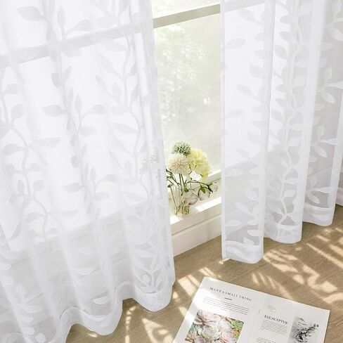 White Sheer Curtains 84 Inches Long - Light Filtering Leaf Jacquard Textured Semi Sheer Curtains, Rod Pocket Drapes for Living Room Bedroom 2 Panels Set, 2x37Wx84L Inches in Saudi Arabia