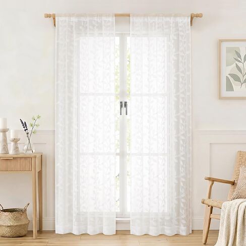 White Sheer Curtains 84 Inches Long - Light Filtering Leaf Jacquard Textured Semi Sheer Curtains, Rod Pocket Drapes for Living Room Bedroom 2 Panels Set, 2x37Wx84L Inches in Saudi Arabia