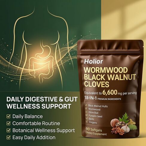 18-in-1 Black Walnut Wormwood - Herbal Wellness Blend with Clove, Garlic, Turmeric, Pumpkin Seed, Oregano, Berberine & More, Daily Digestive & Gut Balance Support Supplement - 90 Softgels in Kuwait