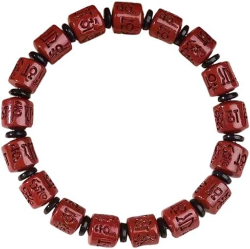 Feng Shui Bracelet – Natural Cinnabar Six Syllable Mantra Beads, Om Mani Padme Hum Spiritual Jewelry for Protection, Love & Couple Gift Set in Saudi Arabia