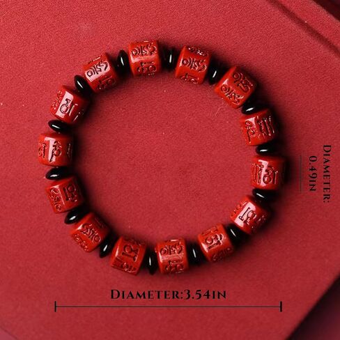 Feng Shui Bracelet – Natural Cinnabar Six Syllable Mantra Beads, Om Mani Padme Hum Spiritual Jewelry for Protection, Love & Couple Gift Set in Saudi Arabia