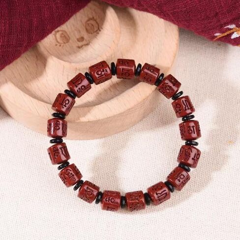 Feng Shui Bracelet – Natural Cinnabar Six Syllable Mantra Beads, Om Mani Padme Hum Spiritual Jewelry for Protection, Love & Couple Gift Set in Saudi Arabia